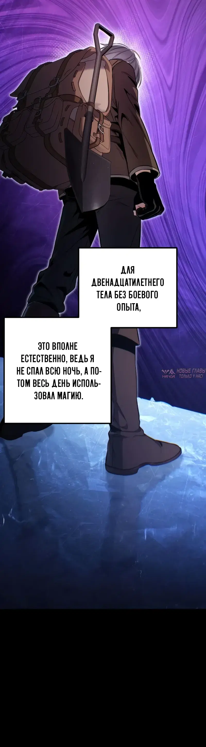 Page 49.000000000