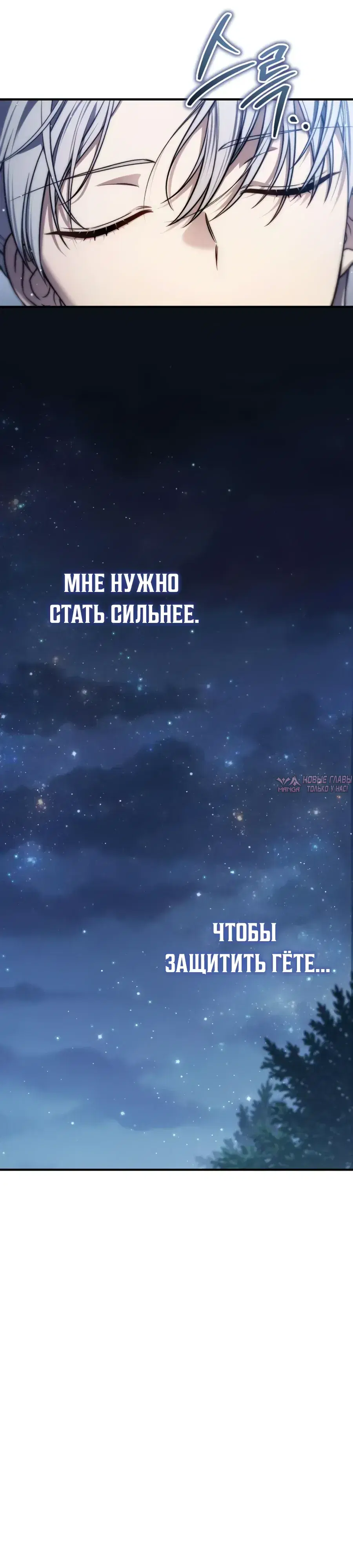 Page 49.000000000