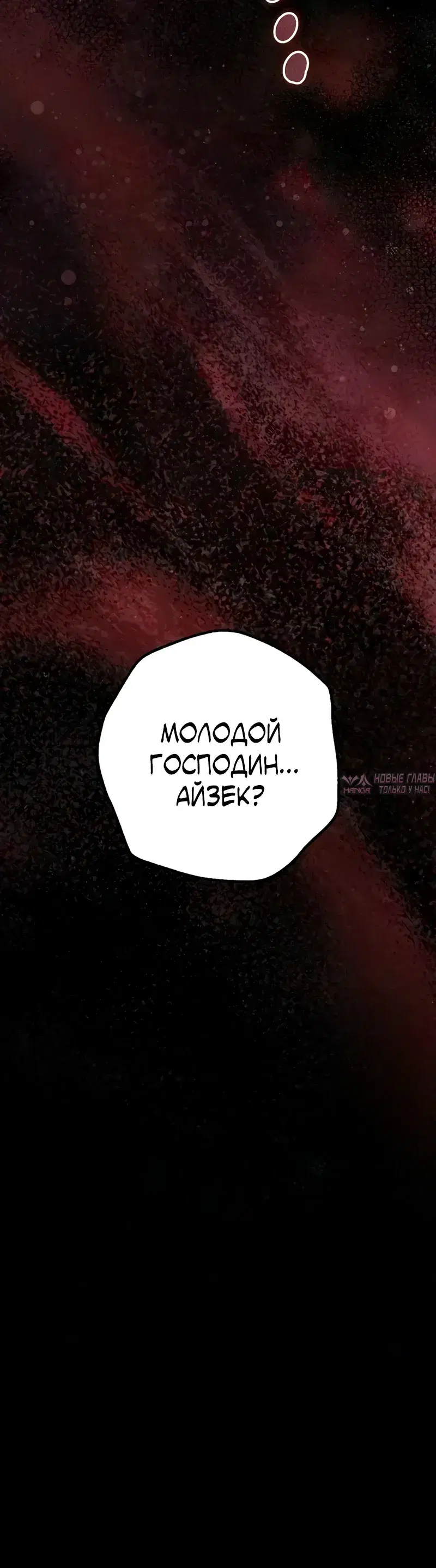 Page 49.000000000