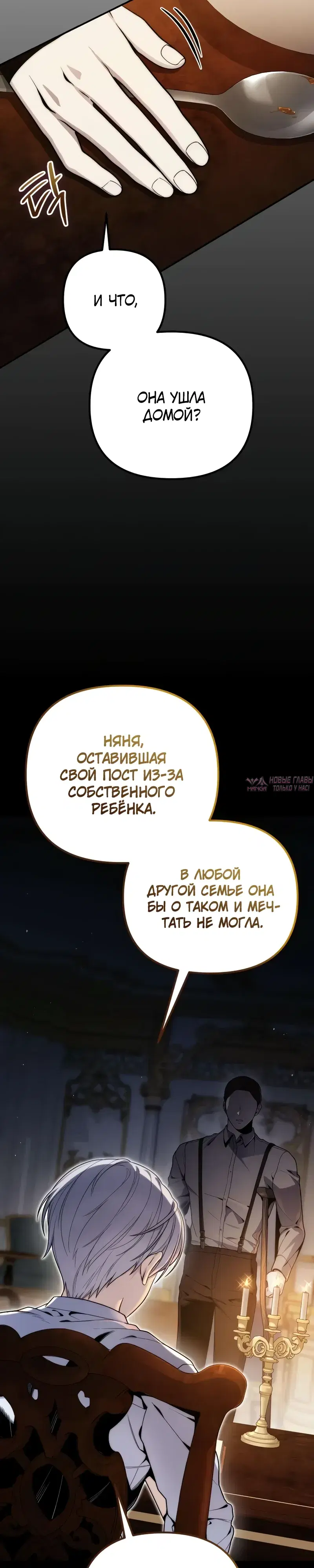 Page 51.000000000
