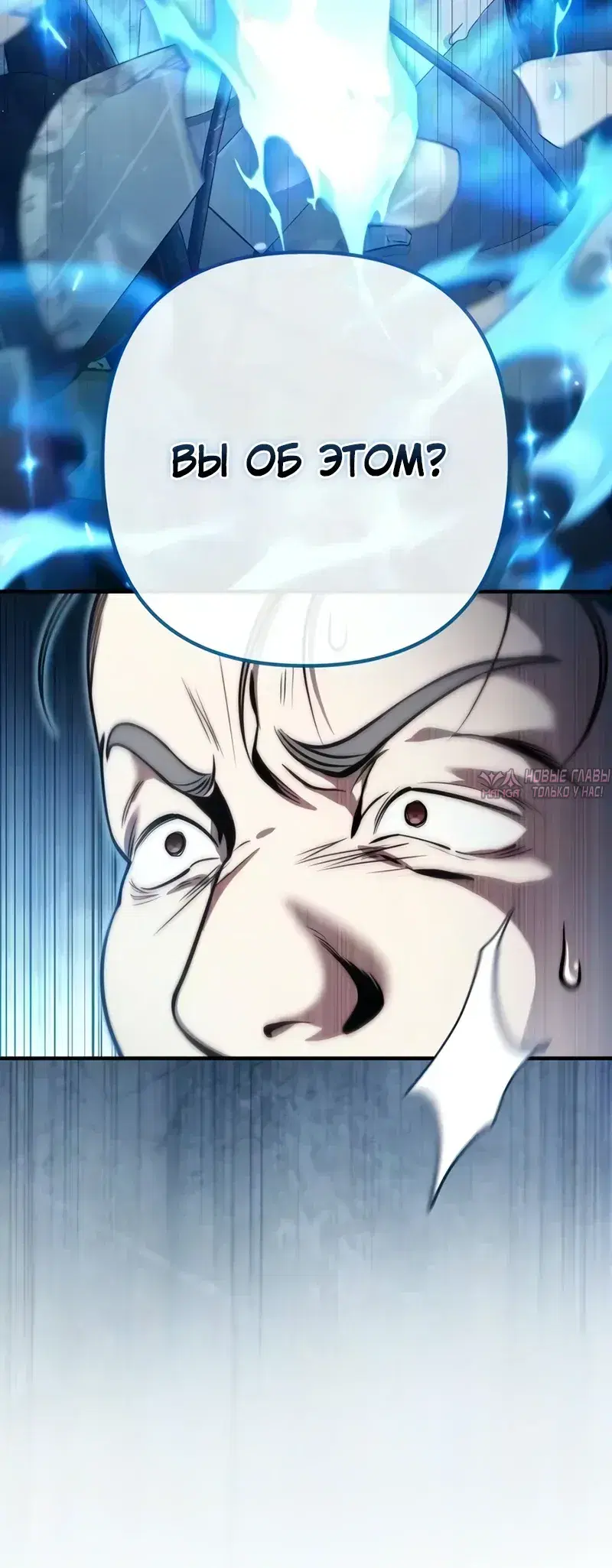 Page 51.000000000