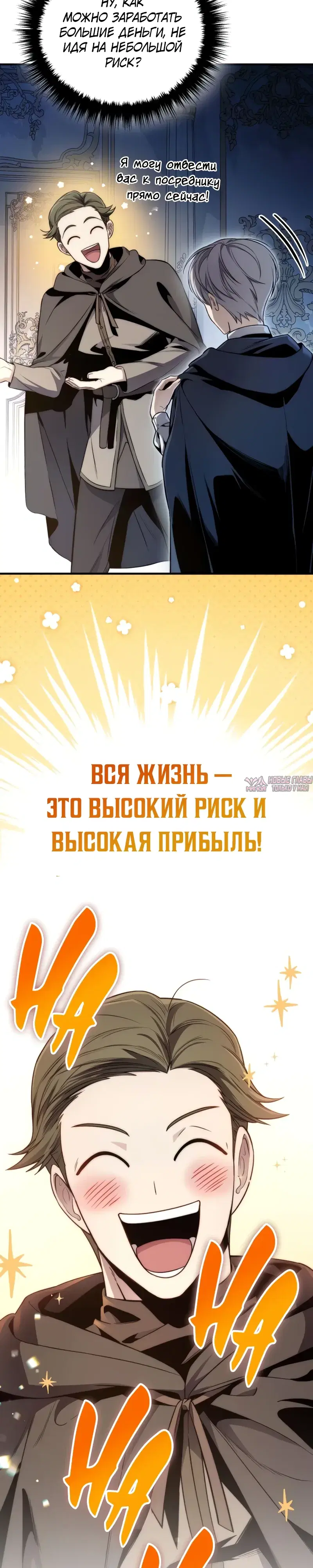 Page 53.000000000