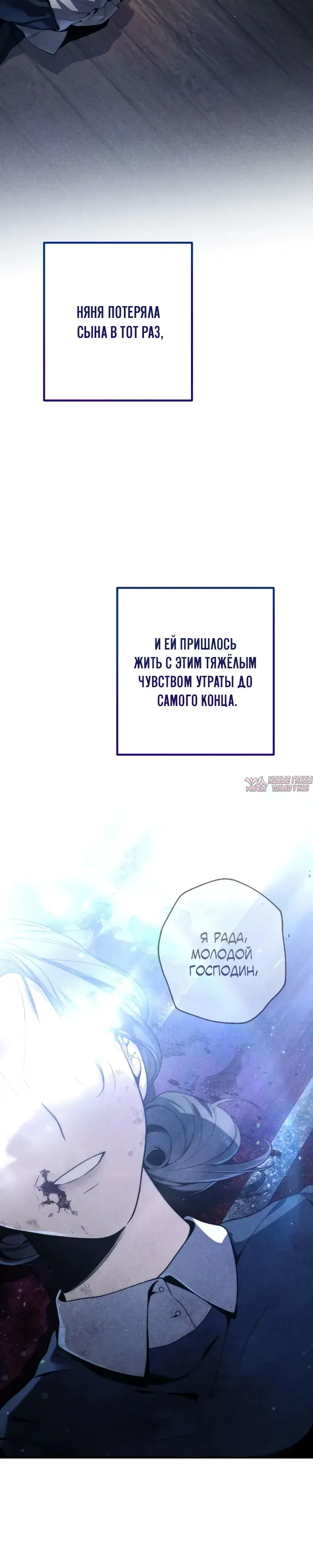 Page 56.000000000