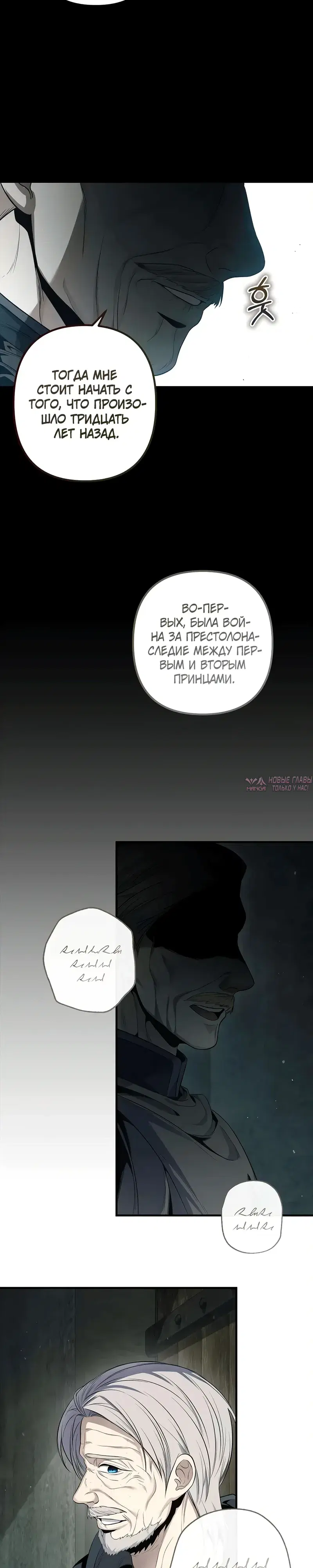 Page 58.000000000