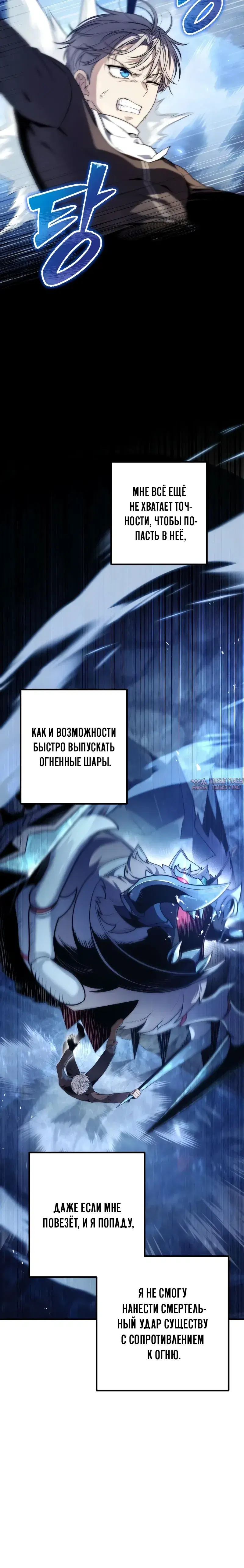 Page 66.000000000