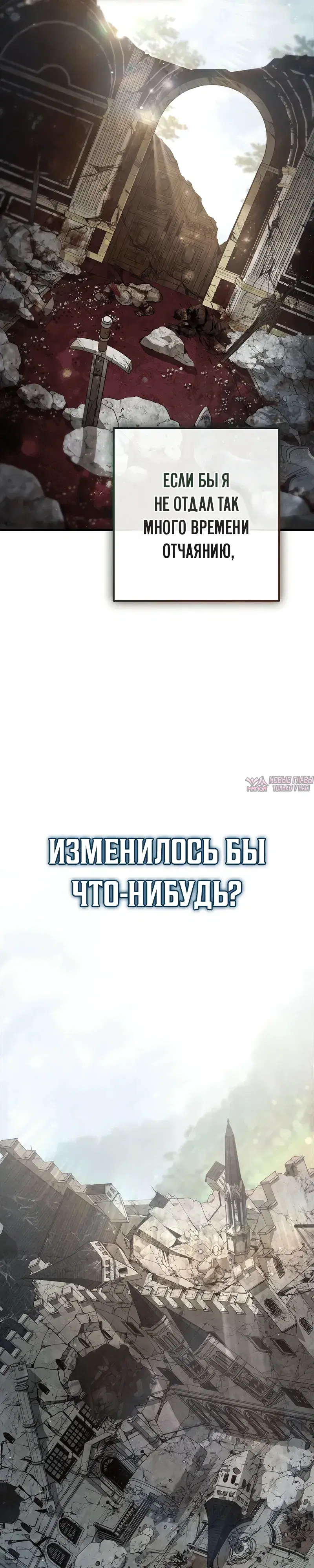 Page 88.000000000