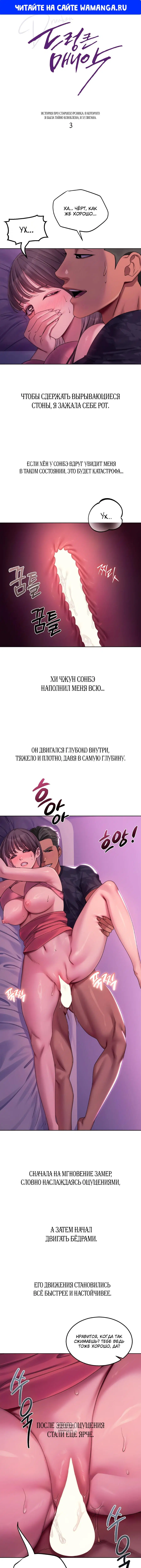 Page 1.000