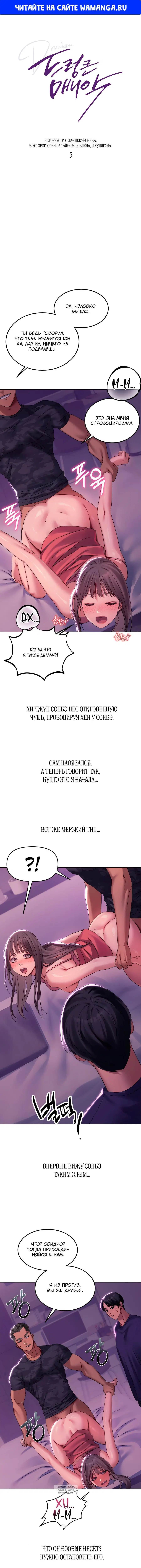 Page 1.000