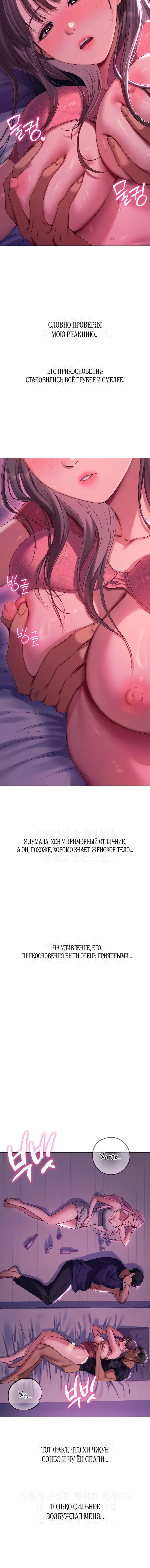 Page 1.001