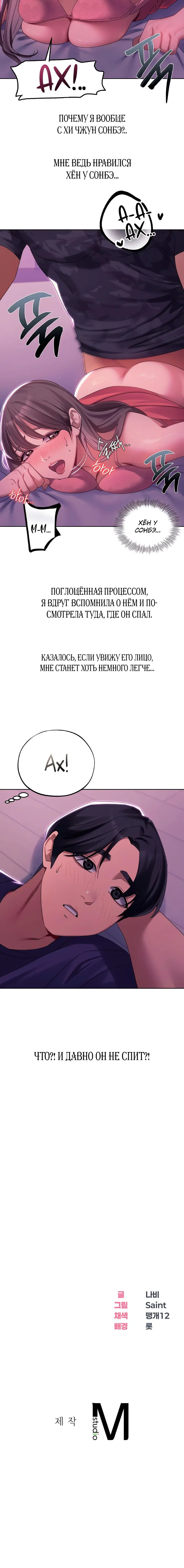 Page 2.001