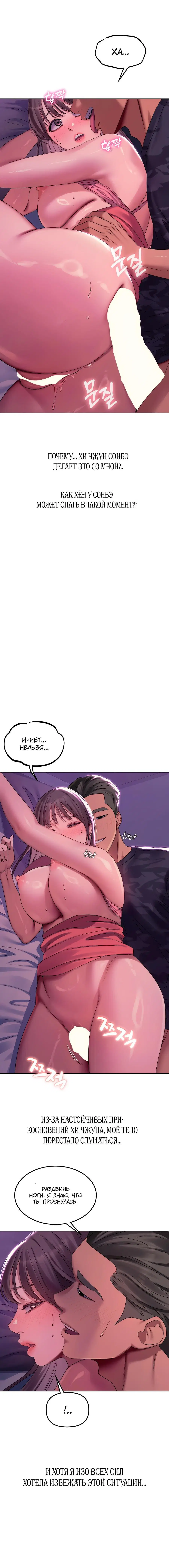 Page 2.001