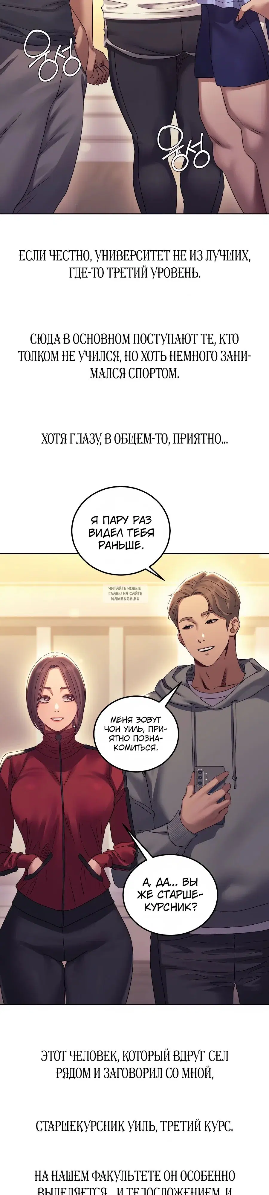 Page 2.000