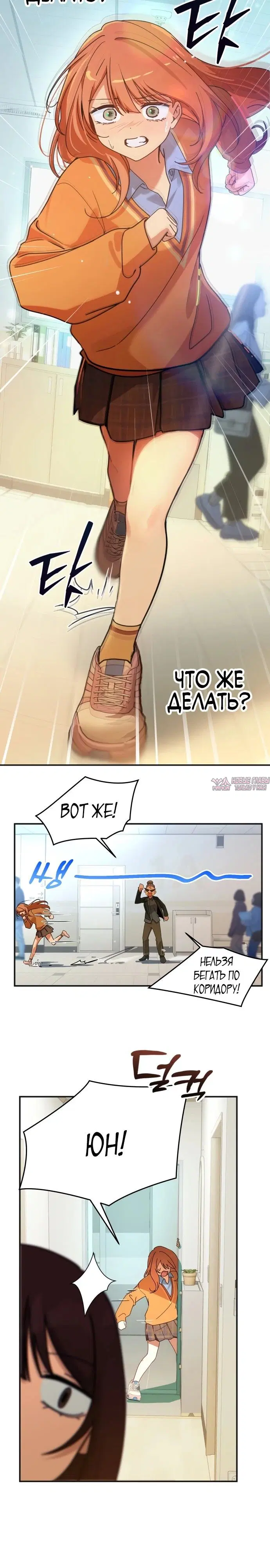 Page 2.000