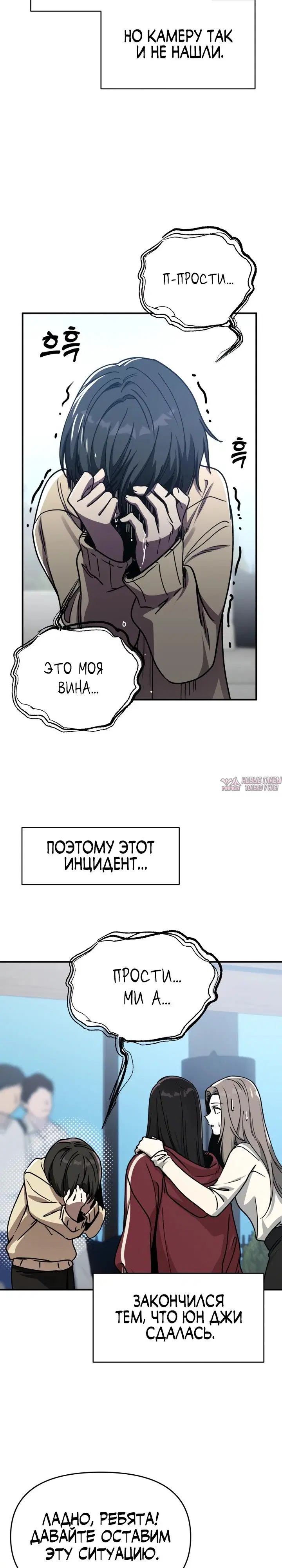 Page 3.000