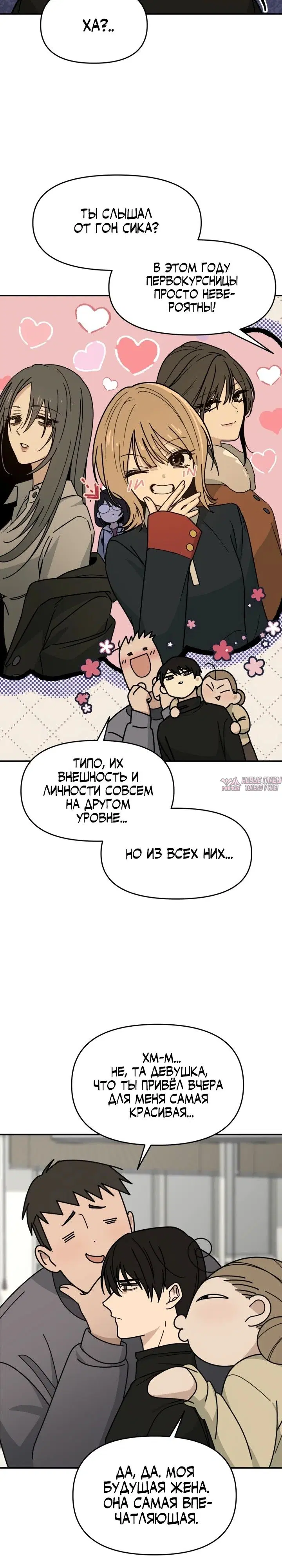 Page 14.000