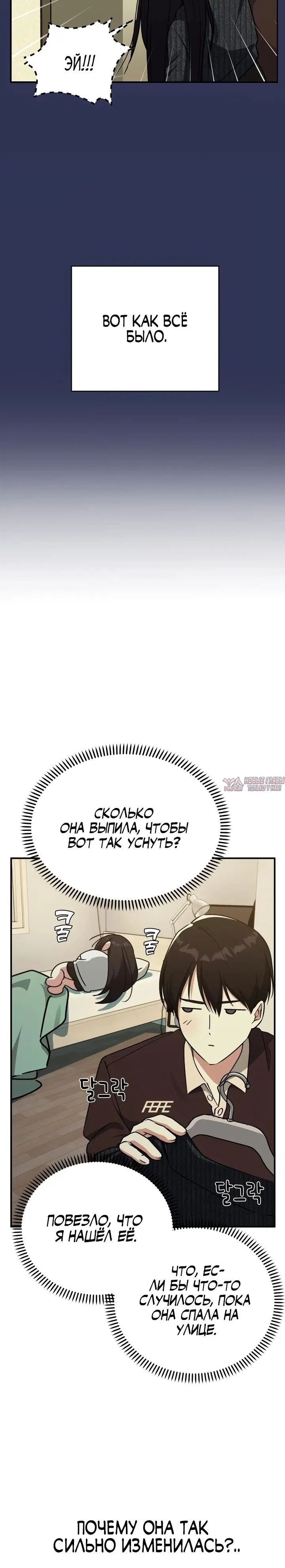 Page 15.000