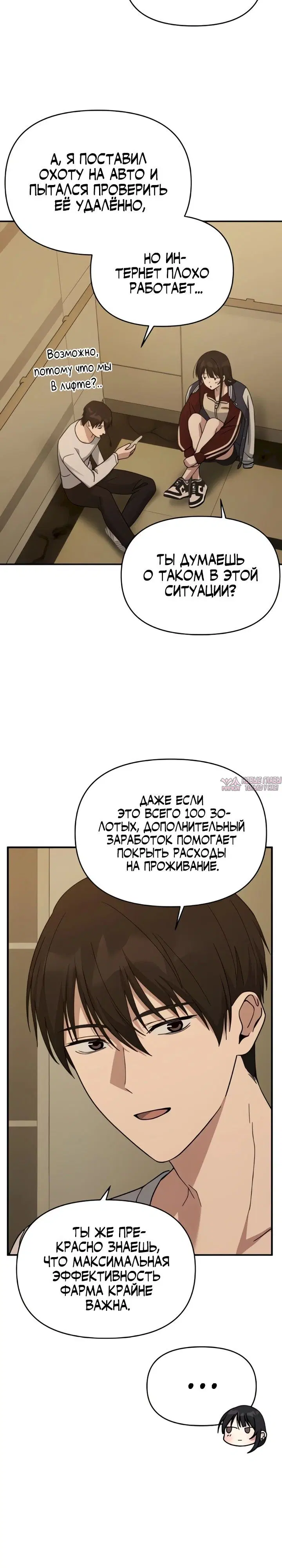 Page 15.000