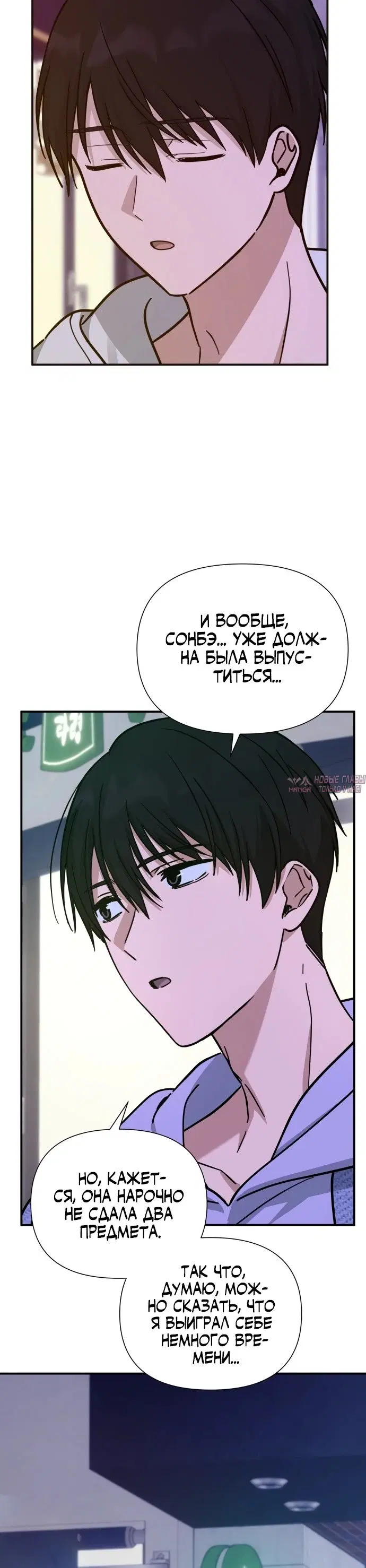 Page 15.000