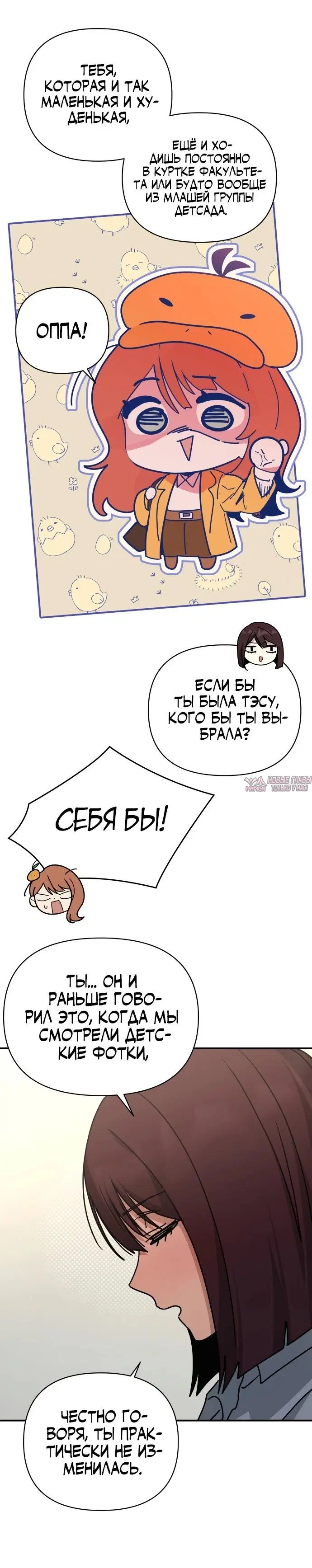 Page 15.000