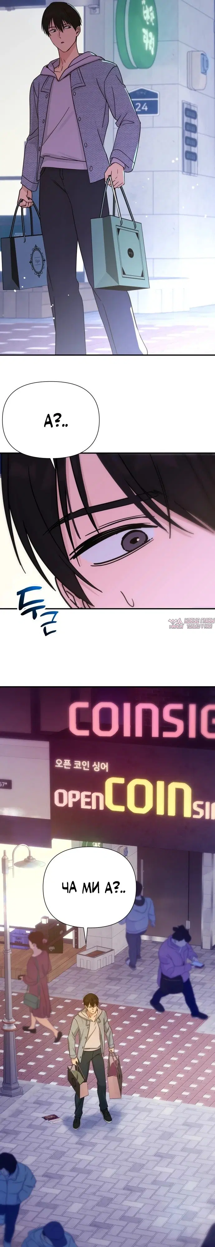 Page 16.000