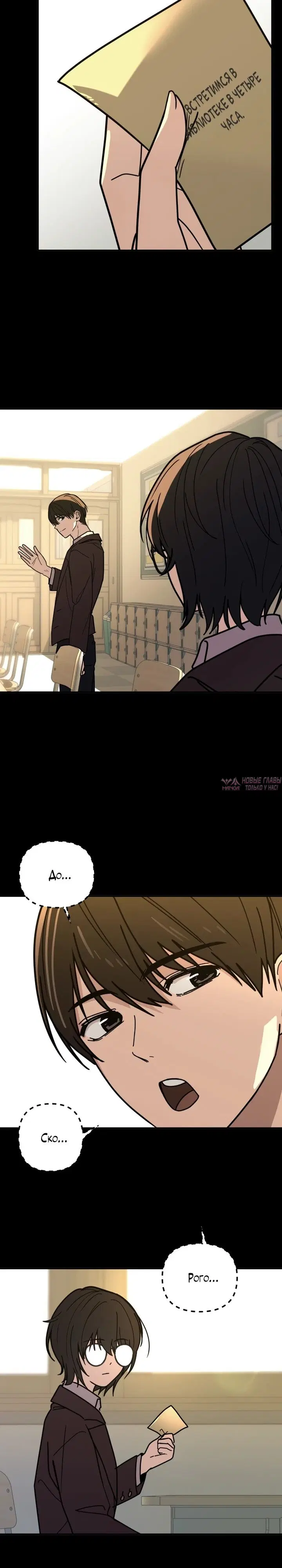 Page 17.000
