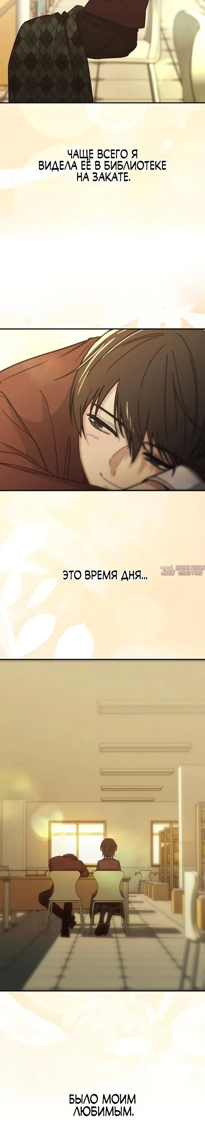 Page 17.000
