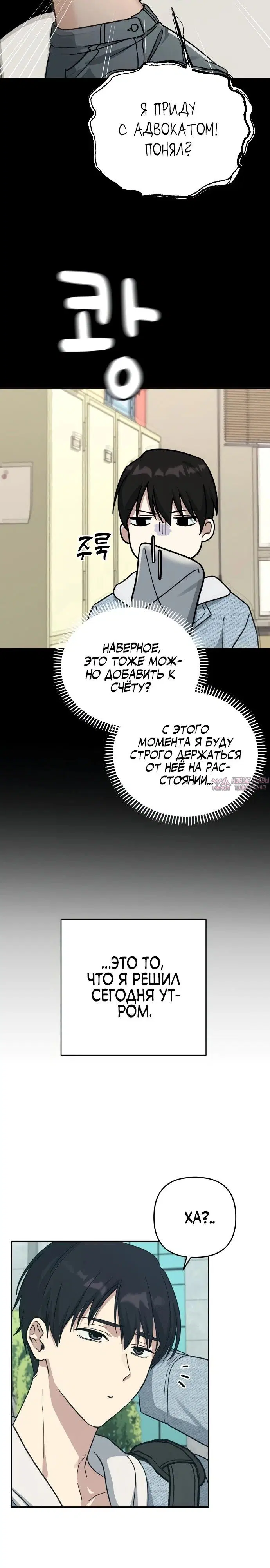 Page 17.000
