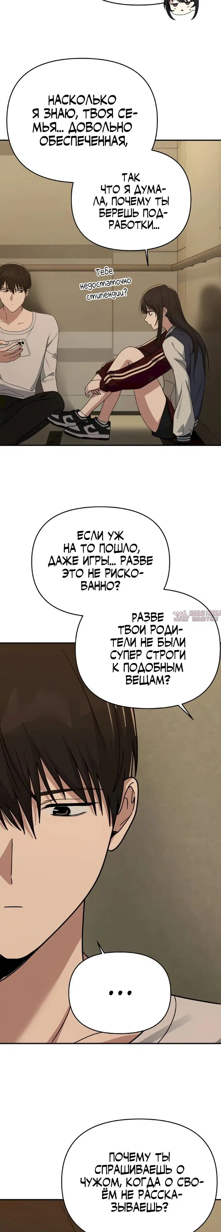 Page 17.000
