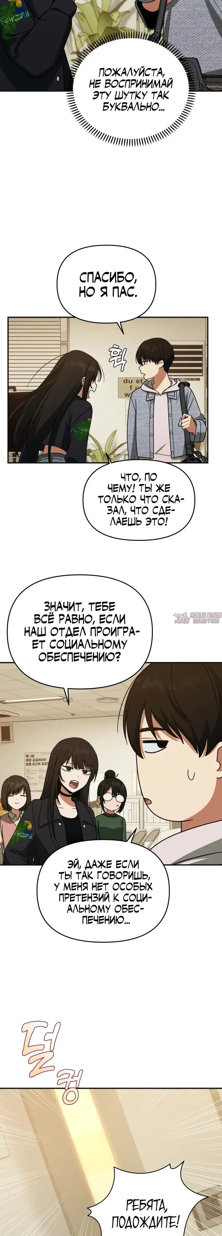 Page 17.000