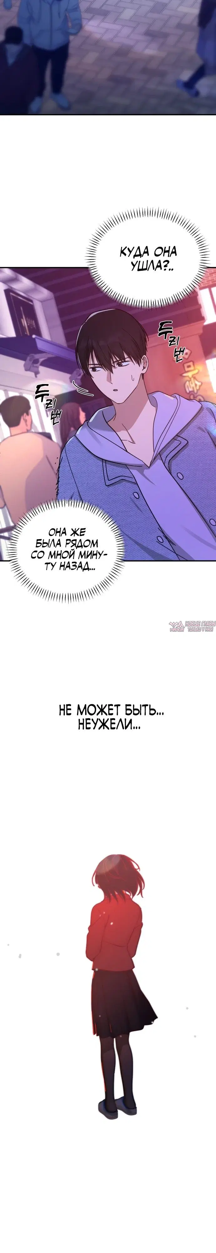 Page 17.000