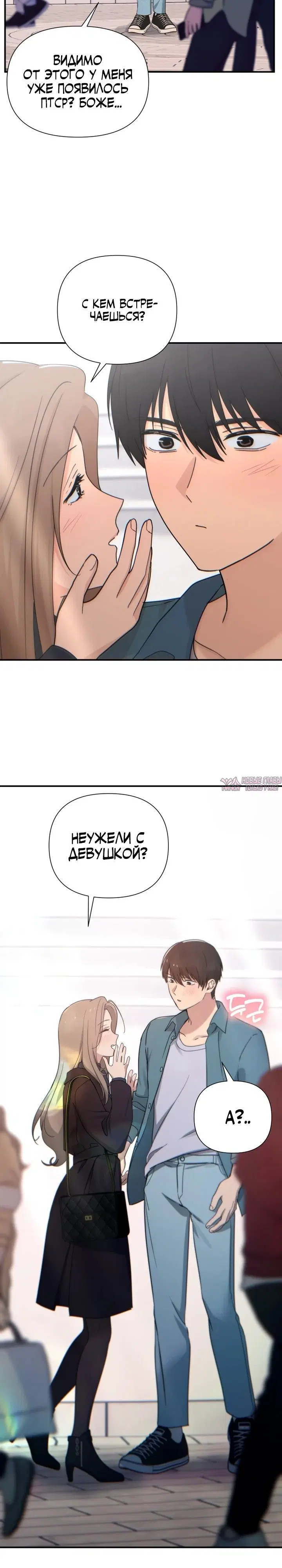 Page 17.000