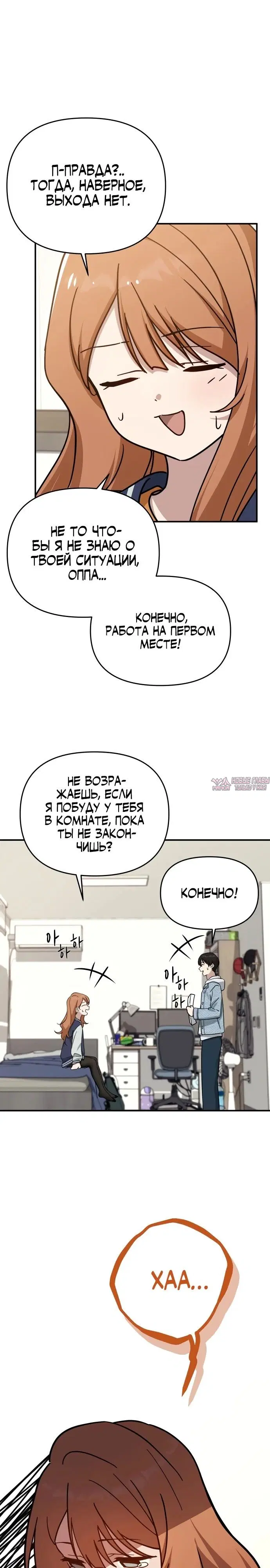 Page 18.000