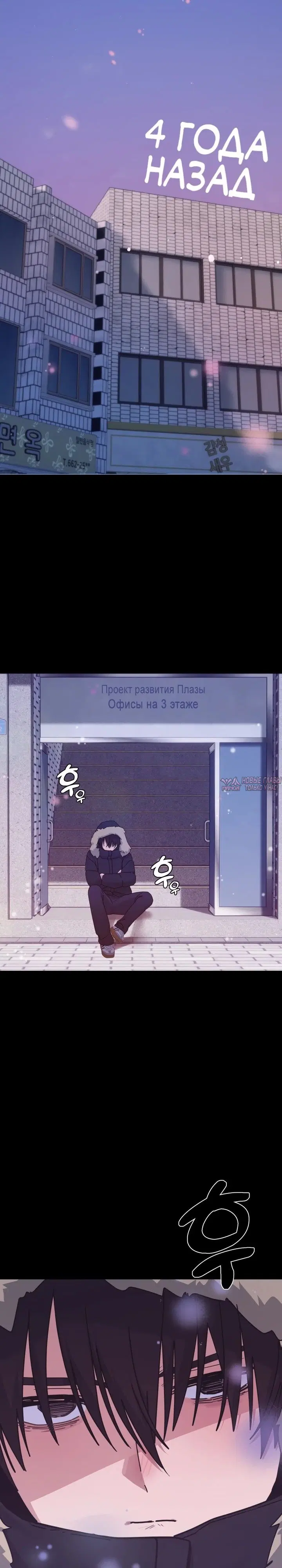 Page 18.000