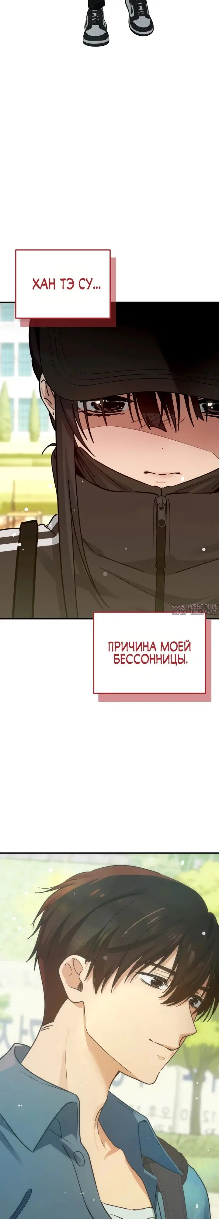 Page 18.000