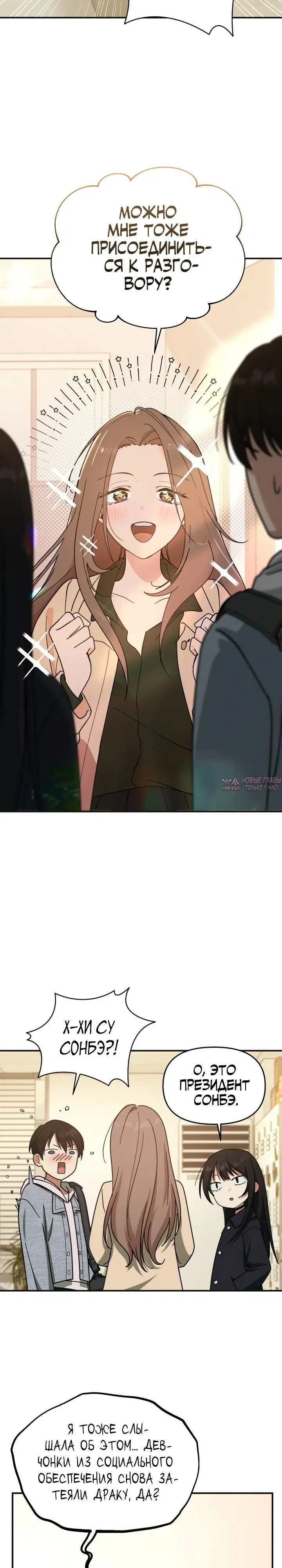 Page 18.000
