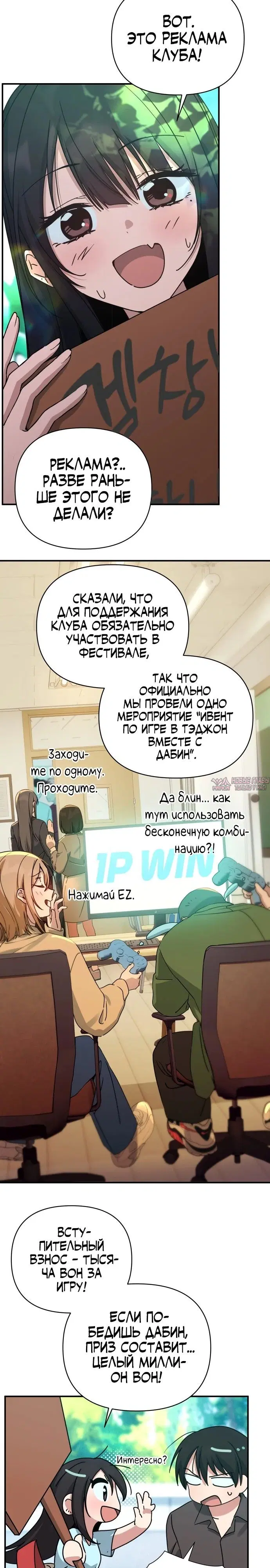 Page 18.000
