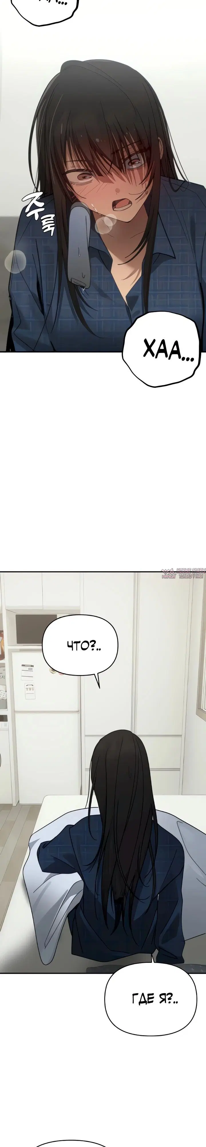 Page 19.000