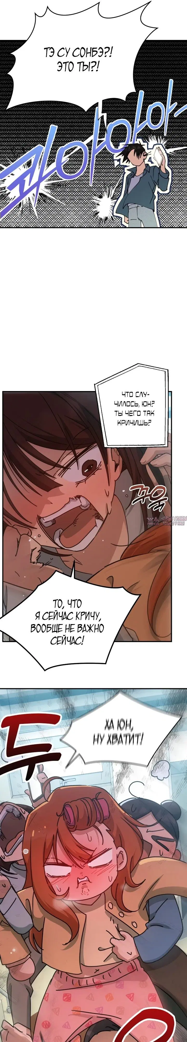 Page 11.000