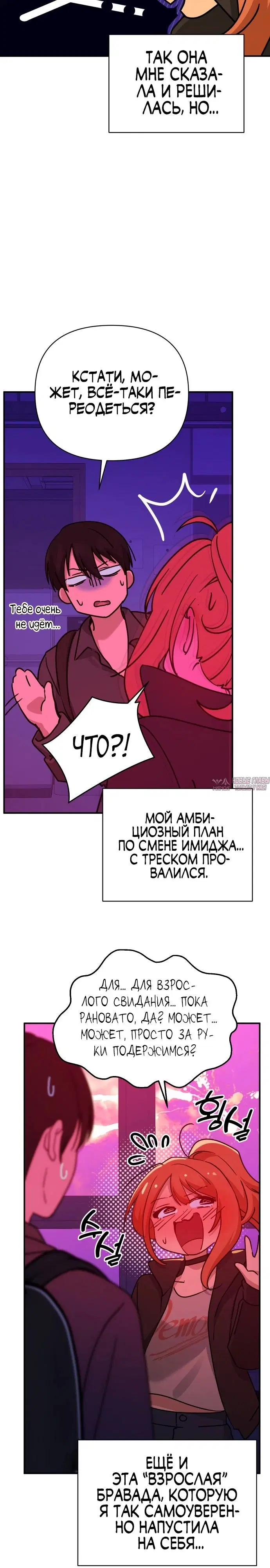 Page 12.000