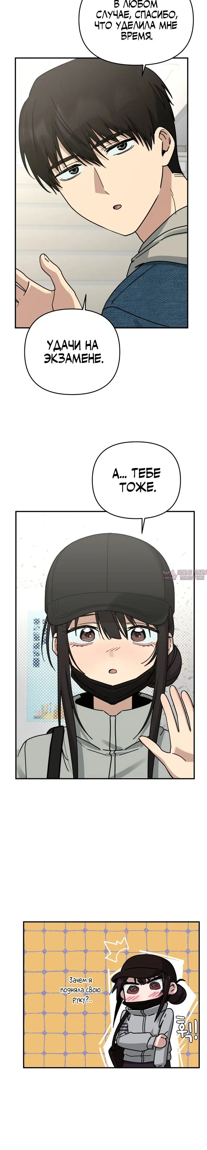 Page 13.000