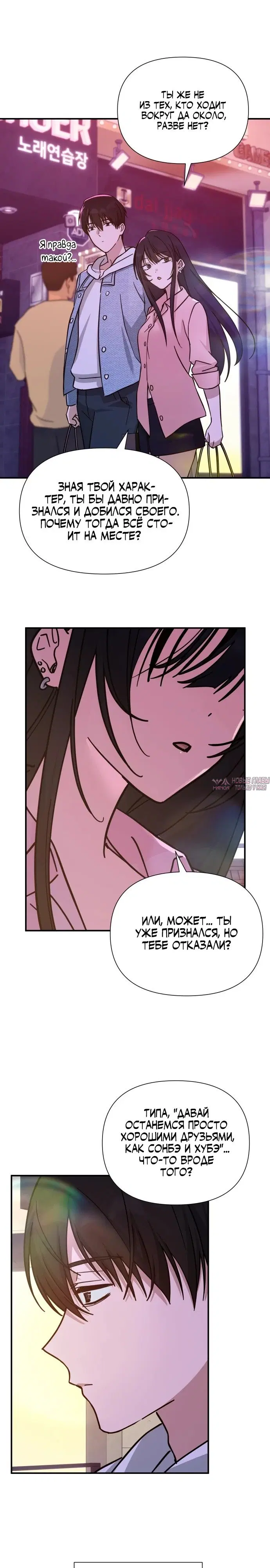 Page 13.000