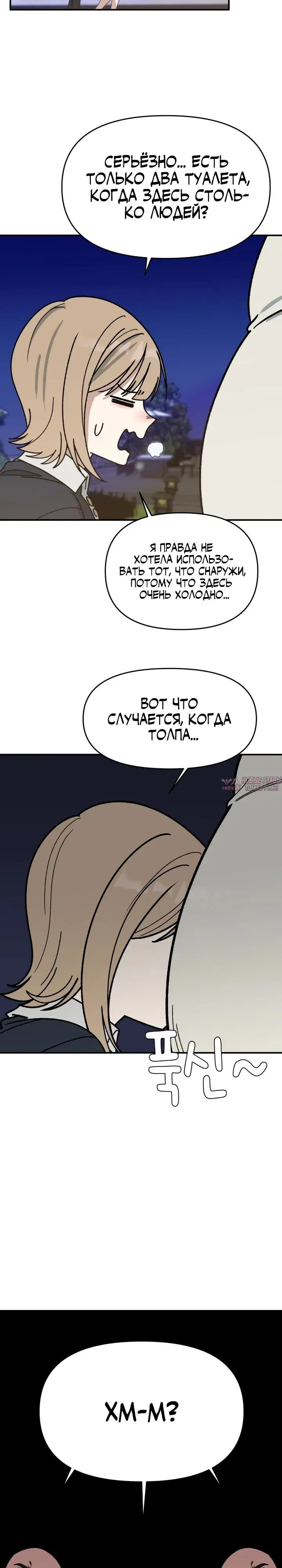 Page 24.000