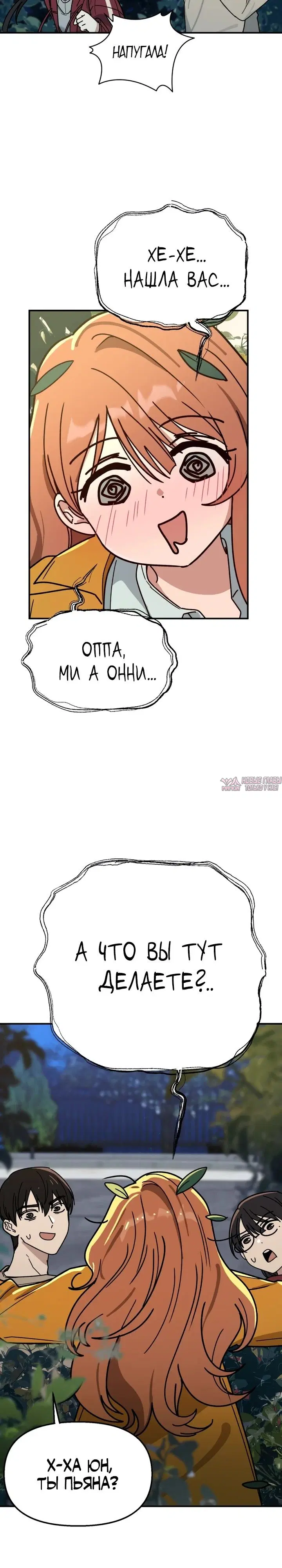 Page 24.000
