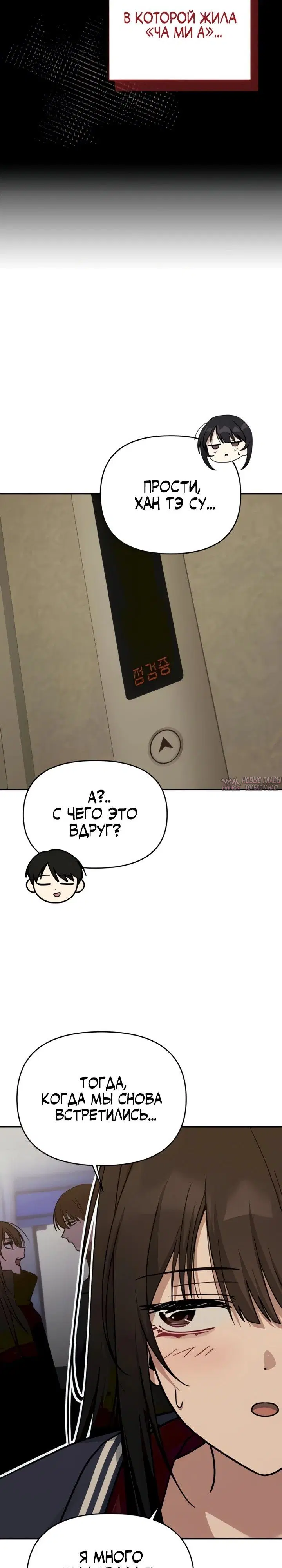 Page 24.000