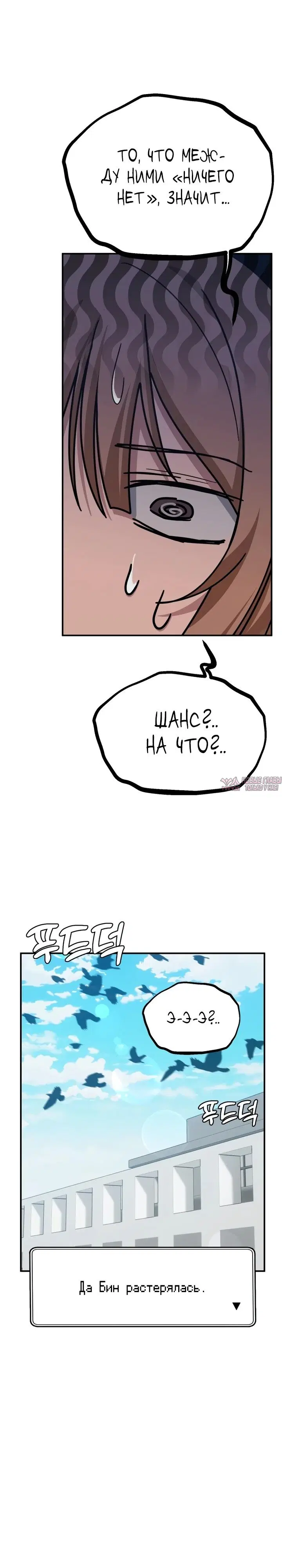 Page 24.000