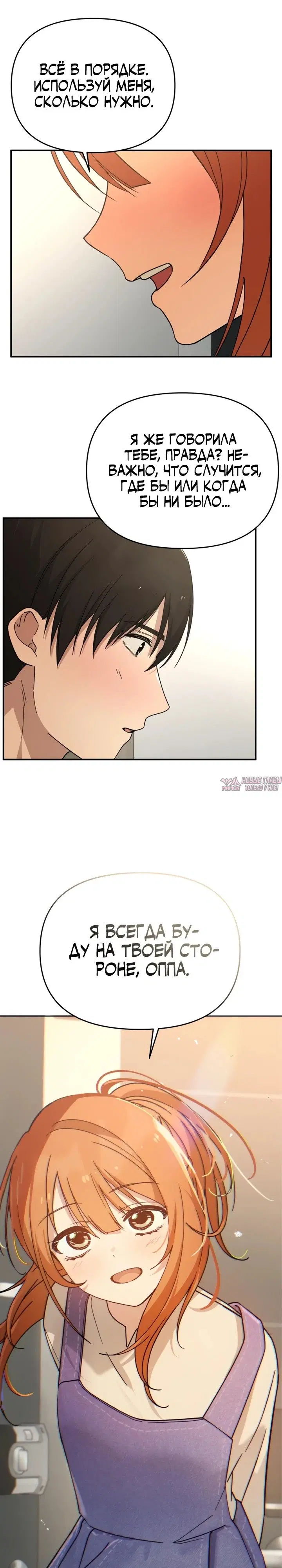 Page 24.000