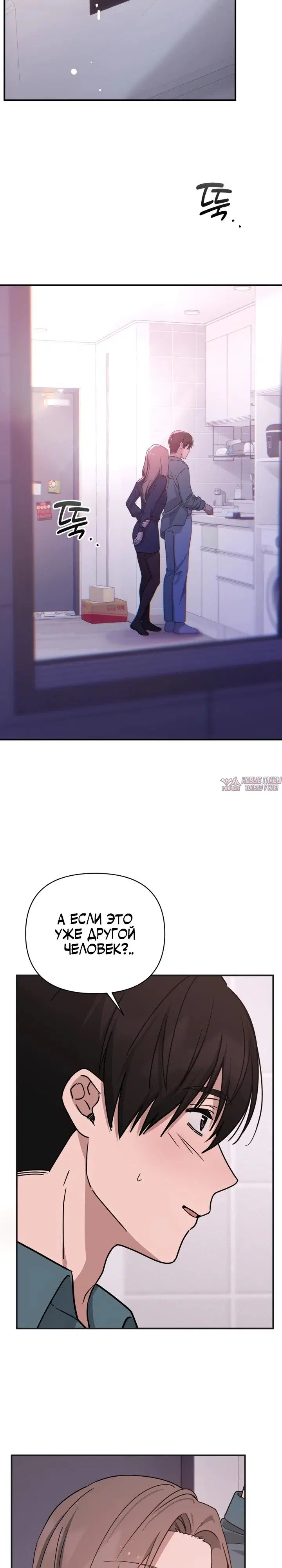 Page 24.000