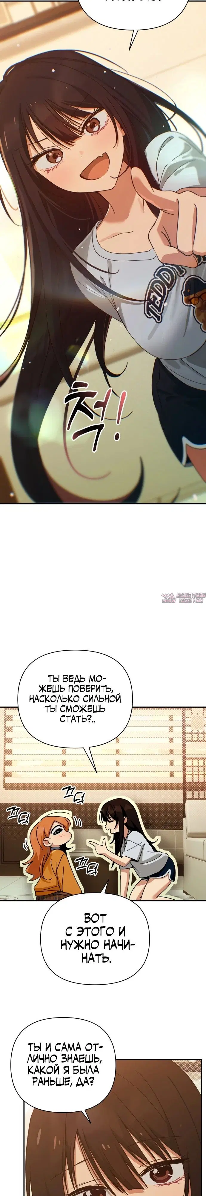 Page 24.000