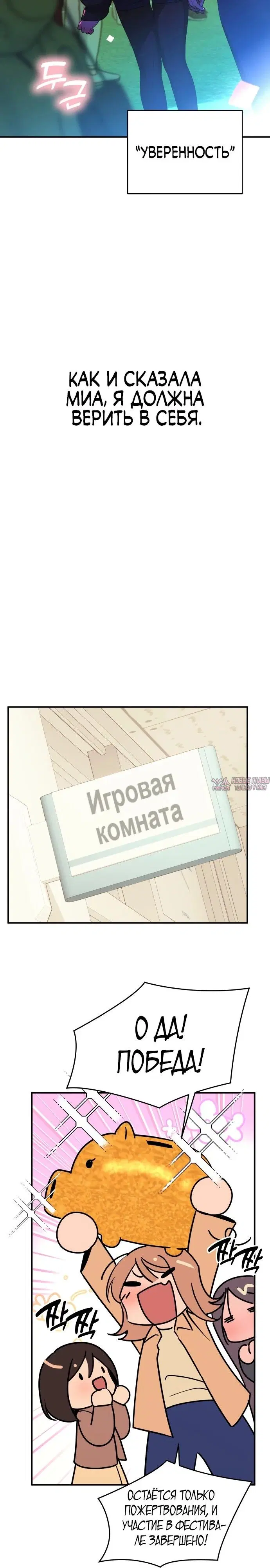 Page 24.000