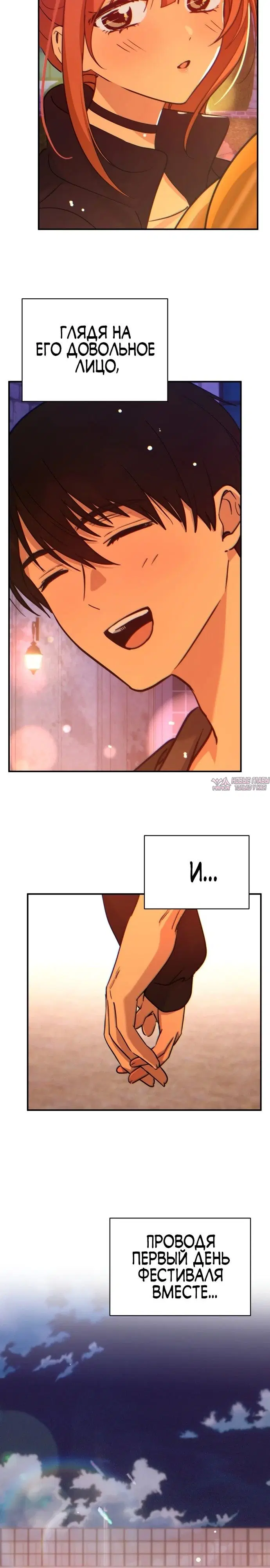Page 24.000